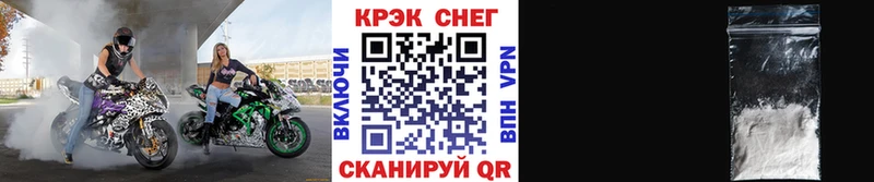 COCAIN Columbia как найти Искитим