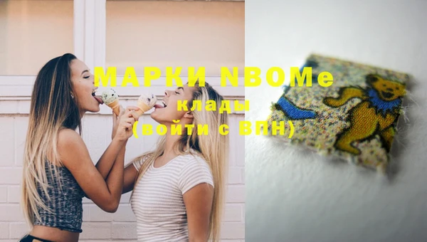 не бодяженный Арсеньев