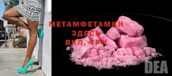 индика Ростов