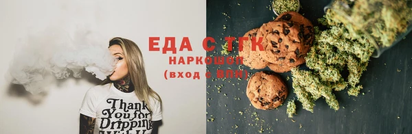 не бодяженный Арсеньев
