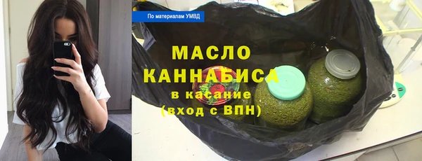 не бодяженный Арсеньев