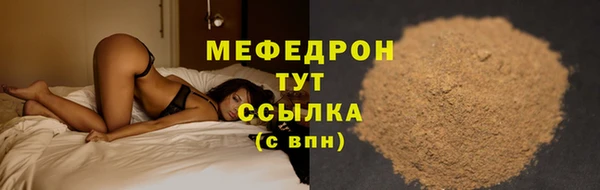 не бодяженный Арсеньев