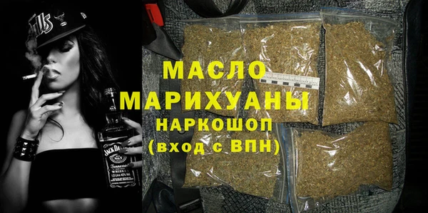 тгк Аркадак