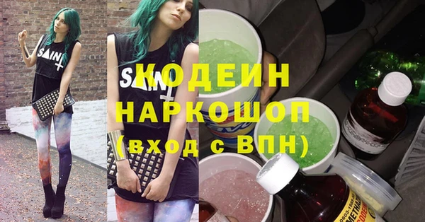 не бодяженный Арсеньев