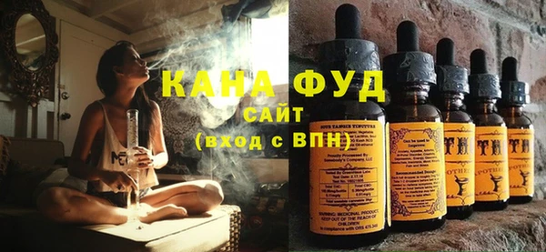 тгк Аркадак