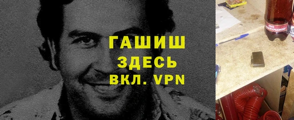 не бодяженный Арсеньев