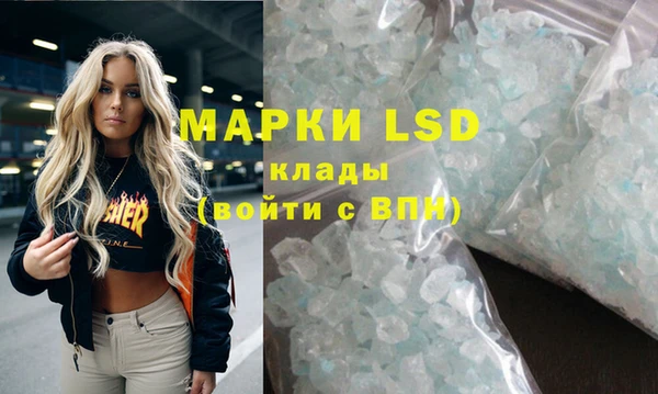 не бодяженный Арсеньев