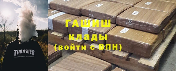 не бодяженный Арсеньев
