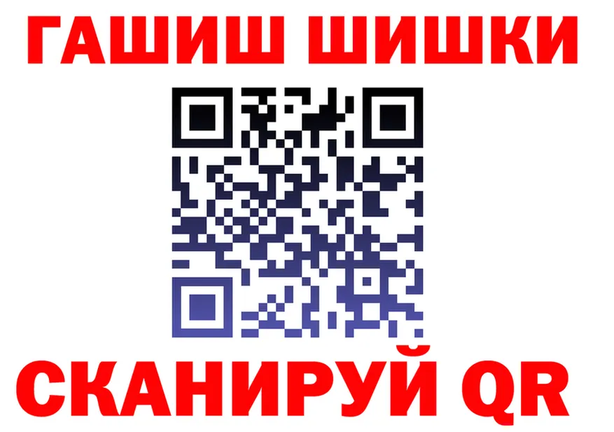 МЕФ VHQ зеркало дарк нет mega Искитим