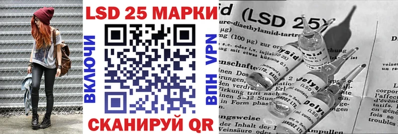 цена наркотик  Искитим  Марки N-bome 1,5мг 